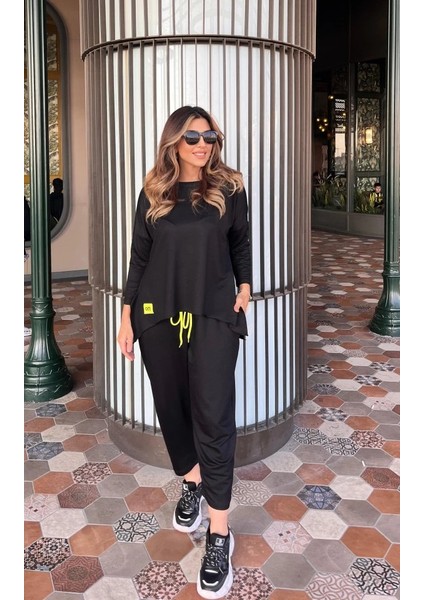 Mdb Kadın Iki Iplik Viskon Pamuk Kumaş Arma Detaylı Ikili Takım fırsatları