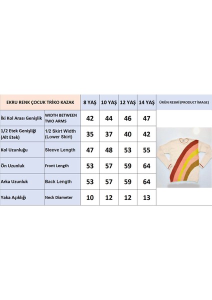 Ekru Renk Erkek Çocuk Triko Kazak fiyatları