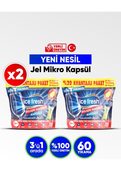 Ice Fresh 2'Li Bulaşık Makinesi Deterjanı Jel Mikro Kapsül – 60 Yıkama | Hepsi Bir Arada | Kalıntı Bırakmaz Formül