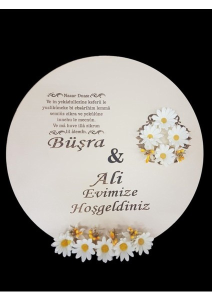 Kapı Süsü Duvar Süsü Krem Kişiye Özel