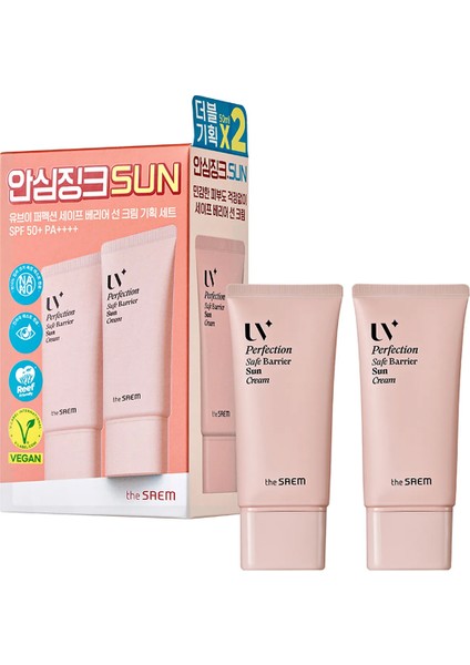 Uv Perfection Safe Barrier Sun Cream SPF50+ Pa++++ / Bariyer Koruyucu Mineral Güneş Kremi Set