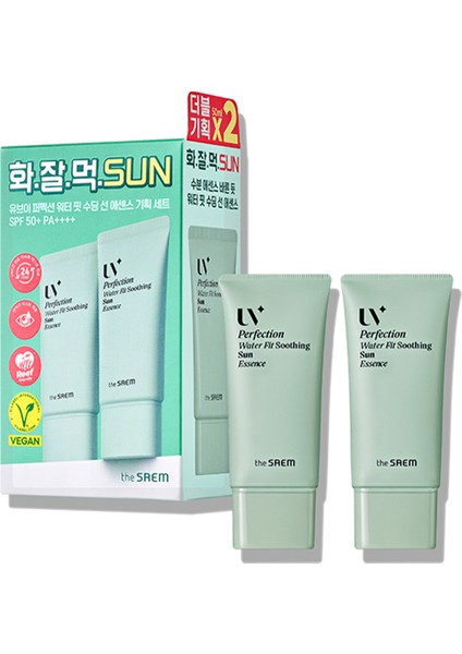 UV Perfection Waterfit Soothing Sun Essence SPF50+ Pa++++ / Vegan, Su Bazlı Yatıştırıcı Güneş Esansı Set