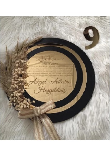 Ahşap Kapı Süsü Kişiye Özel Duvar Süsü ve Kapı, Duvar Dekoru 28*28 cm Kapı Numaralı