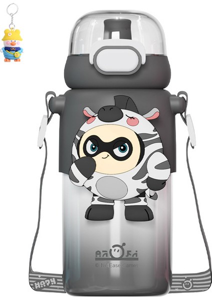 Yumurta Waffle Parti Dudu Termos Bardağı 460ML Halka Tokası Pipetli Kullanışlı Öğrenci ve Çocuk Su Bardağı (Yurt Dışından)