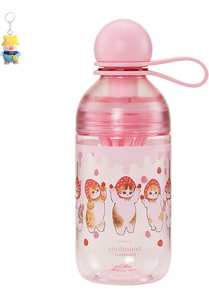 Kedi Fusandy Yuvarlak Koni Çay Uzay Kupası 550ML Sevimli Taşınabilir Pipetli Taşınabilir Suyu Sıkma (Yurt Dışından)