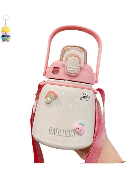 Büyük Göbek Termos Bardağı Büyük Kapasiteli Kız Öğrenci Su Bardağı Pipetli Sevimli Taşınabilir Kayışlı Su Isıtıcısı (Yurt Dışından)