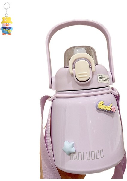 Büyük Göbek Termos Bardağı Büyük Kapasiteli Kız Öğrenci Su Bardağı Pipetli Sevimli Taşınabilir Kayışlı Su Isıtıcısı (Yurt Dışından)