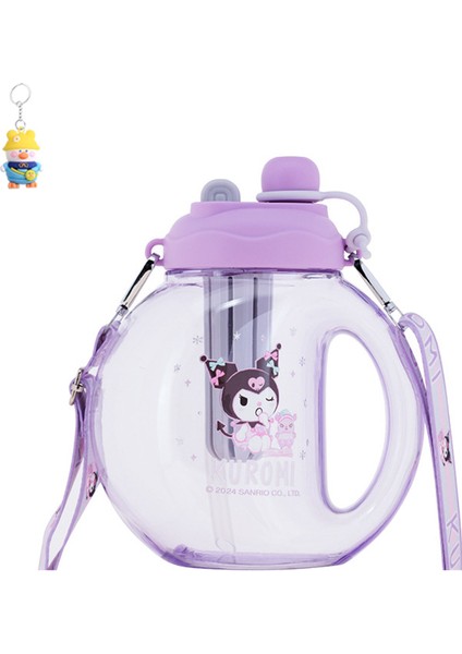 Sanrio Rüya Uzay Kupası Yeni Ürün Büyük Kapasiteli Öğrenci Su Isıtıcısı Taşınabilir Saplı Sevimli Kulomi Su Bardağı (Yurt Dışından)