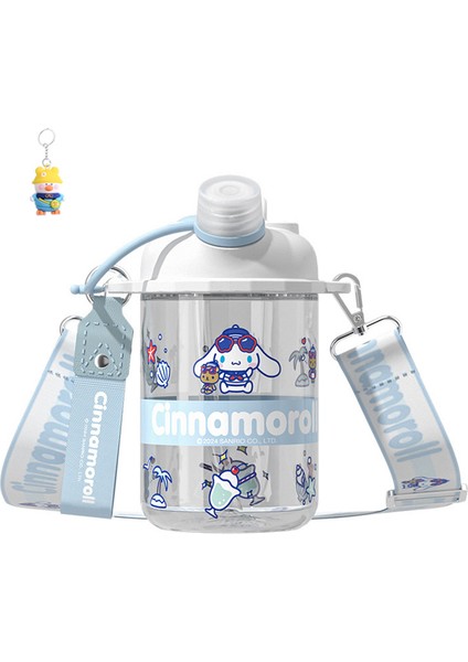 Sanrio'nun Yeni Ürünü Bobo Uzay Bardağı Düşmeye Dayanıklı Taşınabilir Çocuk Su Isıtıcısı, Kadınlar Için Okula Giden Sevimli Kulomi 580ML Su Bardağı (Yurt Dışından)