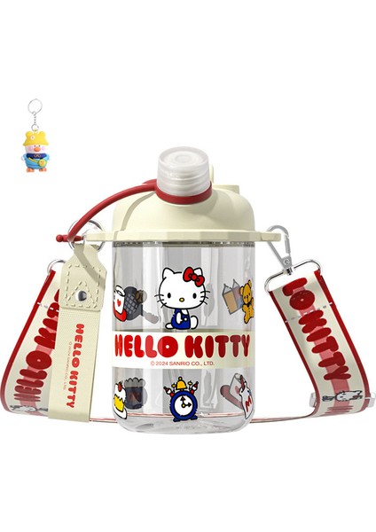Sanrio'nun Yeni Ürünü Bobo Uzay Bardağı Düşmeye Dayanıklı Taşınabilir Çocuk Su Isıtıcısı, Kadınlar Için Okula Giden Sevimli Kulomi 580ML Su Bardağı (Yurt Dışından)