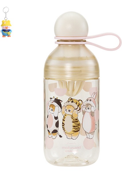 Kedi Fusandy Yuvarlak Koni Çay Uzay Kupası 550ML Sevimli Taşınabilir Pipetli Taşınabilir Suyu Sıkma (Yurt Dışından)