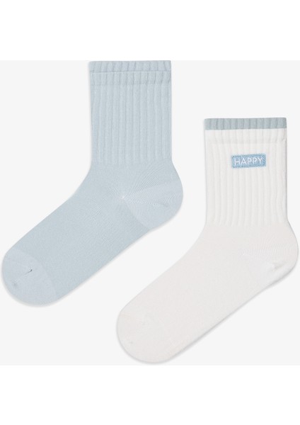 2 Çift Pamuklu Happy Dokuma Etiketli Soket Çorap