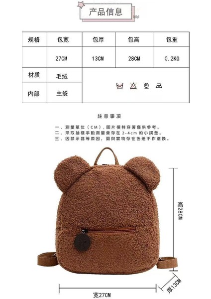 Kişiselleştirilmiş Özel Isim Işlemeli Yeni Doğan Mektup Kreş Bebek Ayı Sırt Çantası Çanta Hediyeleri Erkek Kız Çocuk Okulu Daha Fazla: Mektup Yok (Yurt Dışından) modelleri