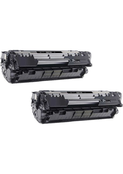 Hp Laserjet M1005 Mfp Muadil Toneri 2100 Baskı 2'li Paket