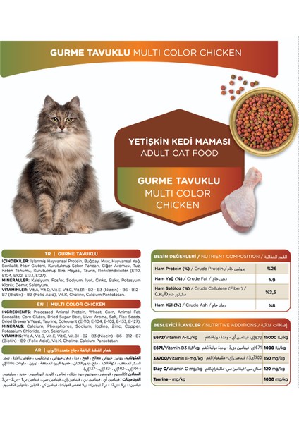 Yetişkin Kedi Kuru Mama 1,5 Kg | Tavuklu Gurme fiyatları