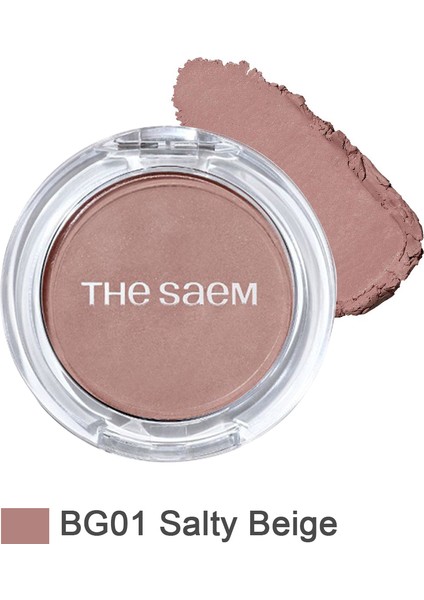 Jelly Blusher (Yeni Seri) - Jel Allık - BG01 Salty Beige