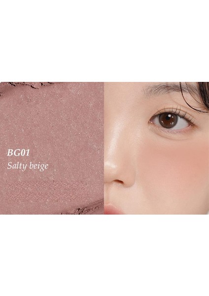 Jelly Blusher (Yeni Seri) - Jel Allık - BG01 Salty Beige fiyatları