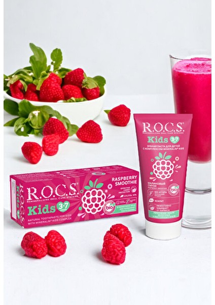 Kids Ahududu Smoothie Tadında Florürsüz Diş Macunu 45G 3-7 Yaş İçin 2 Adet indirimleri