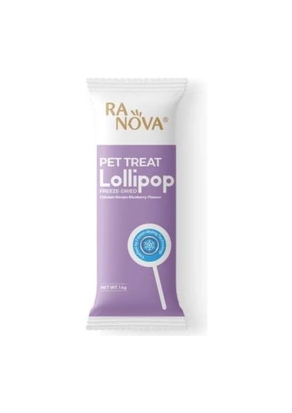 Mdb Kedi Lolipopu Ödül 15 Adet fiyatları