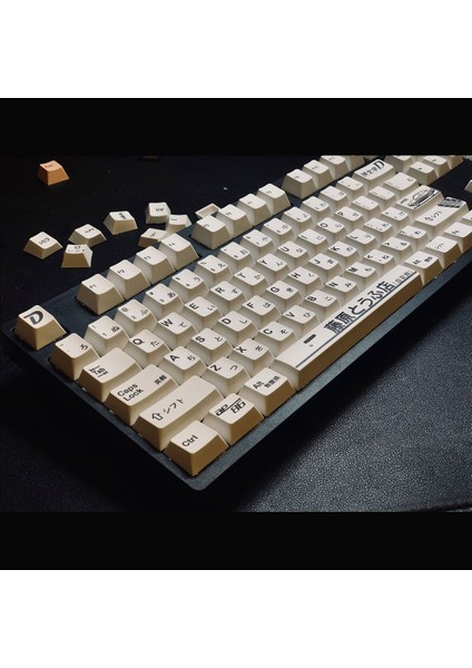 Cherry Mx Klavye Için 124 Tuşlu Japon Pbt Beyaz AE86 Ilk D Cherry Tuş Başlıkları 61 68 84 87 96 98 104 (Yurt Dışından) indirimleri