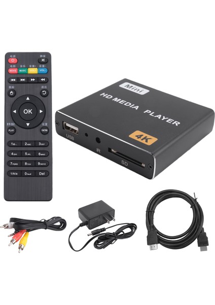 Mini 4K HDD Medya Oynatıcısı 1080P Yatay ve Dikey Dijital Video Oynatıcı USB Sürücü/sd Kartlar ve Abd Fişi (Yurt Dışından) fırsatları
