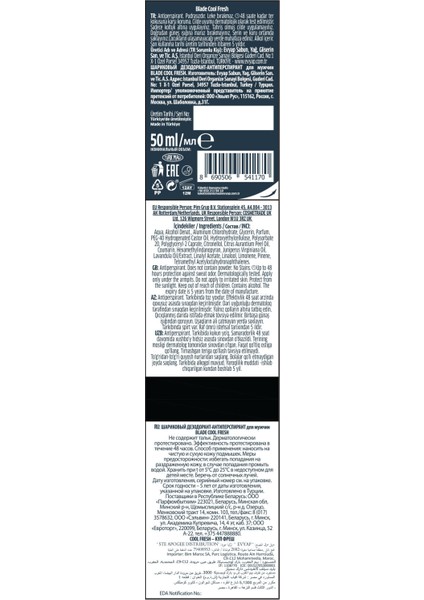 Cool Fresh Erkek Roll On 3X50 ml Leke Bırakmaz indirimleri