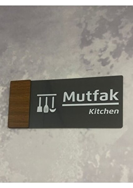 Smartad Mutfak Kapı Isimliği Ahşap Görünümlü Parlak Pleksi 20 x 9 cm fırsatları