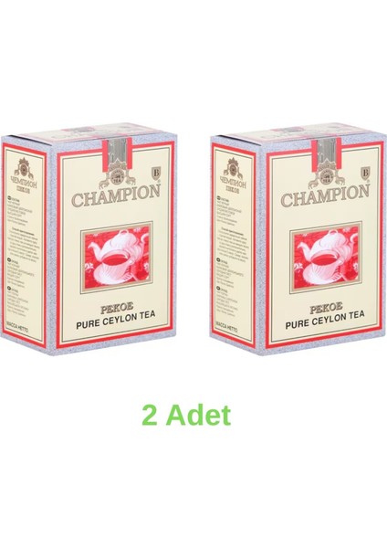 Pekoe Siyah Dökme Seylan Siyah Çayı 1000 gr x 2 Adet