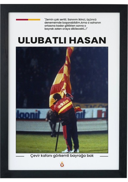 Ulubatlı Graeme Souness Özel Koleksiyon Siyah Çerçeveli Tablo Poster