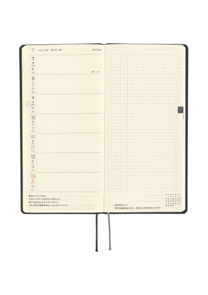 Techo Weeks 2025 Paper Series: Black Gingham