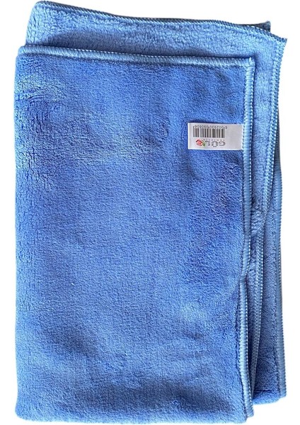 Mikrofiber Kaporta Bezi Havlu Bez 40X60 cm