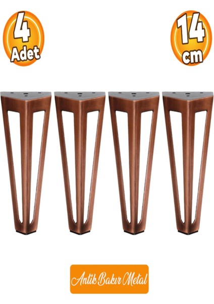 Ovit Metal Antik Bakır 14CM Mobilya Koltuk Kanepe Konsol Tv Ünitesi Yükseltici Ayağı Ayakları 4 Adet