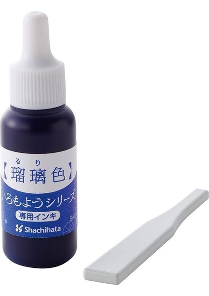 Iromoyo Istampa Mürekkebi 8 Ml. Lapis