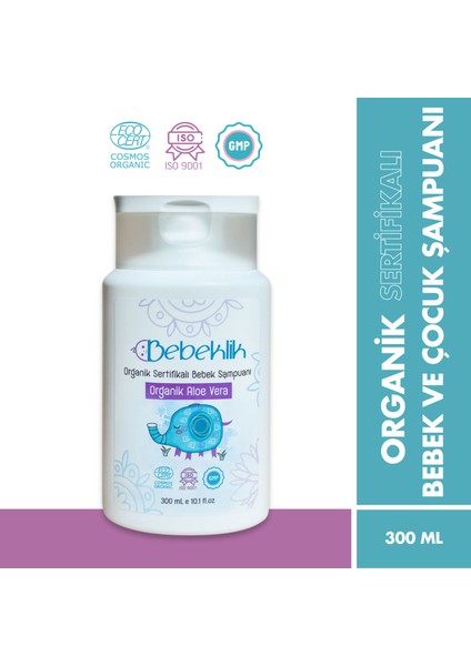 Organik Sertifikalı Aloe Vera Bebek ve Çocuk Şampuanı 300 ml