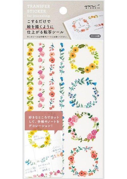 Sticker Transfer Motif Wreath Pattern