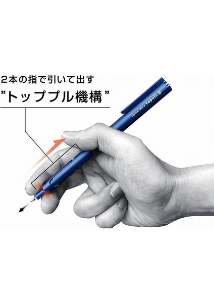 Sun-Star Topull B Mech. 0.5 Tükenmez Kalem Beyaz modelleri