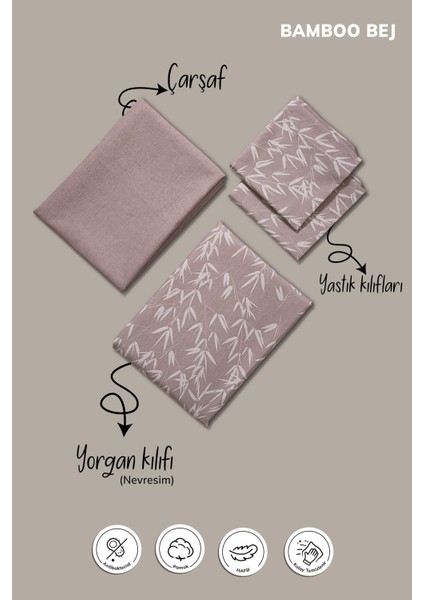 Bambu Desen Bej Renk Çift Kişilik Pamuklu Ranforce Nevresim Takımı Çarşaflı Yumuşak 200X220 fırsatları