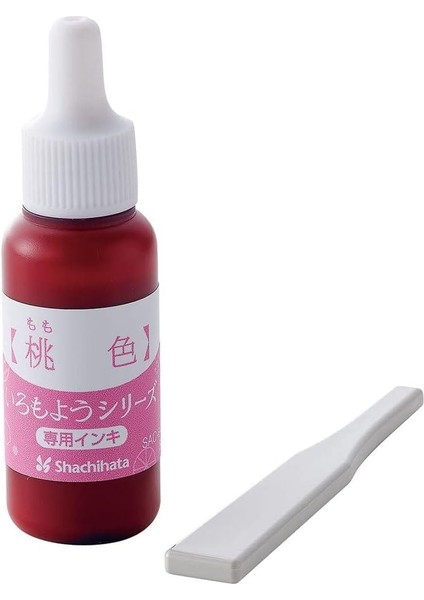 Iromoyo Istampa Mürekkebi 8 Ml. Peach