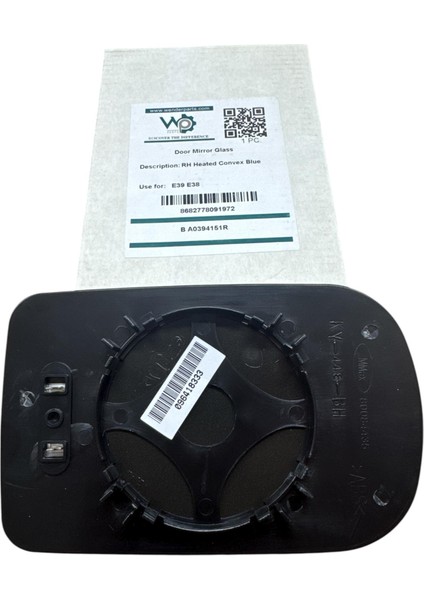Ayna Camı Sağ Isıtmalı Convex Mavi / Bmw E39-E38 / 51168209812-CNSA0394151R