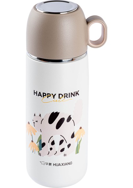 Okadı Kahverengi Desenli Bardaklı Paslanmaz Çelik Termos 300ML