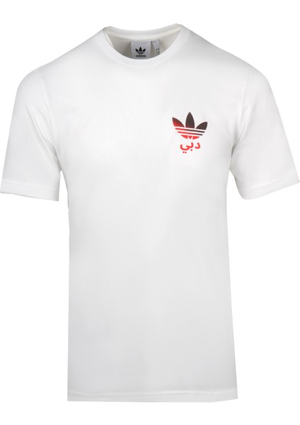 Adıdas Erkek T-Shırt HT6681