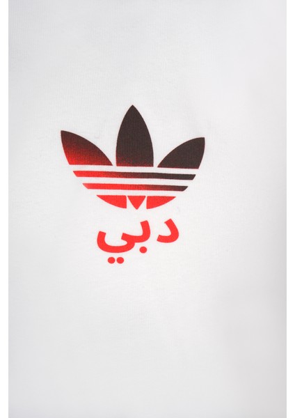 Adıdas Erkek T-Shırt HT6681 modelleri