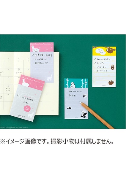 Sticky Note Things To Do Alpaca Pattern modelleri