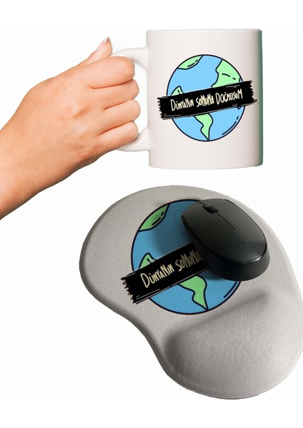 Dünyanın Sonuna Doğmuşum Baskılı Mouse Pad + Kupa Bardak Mug fiyatları