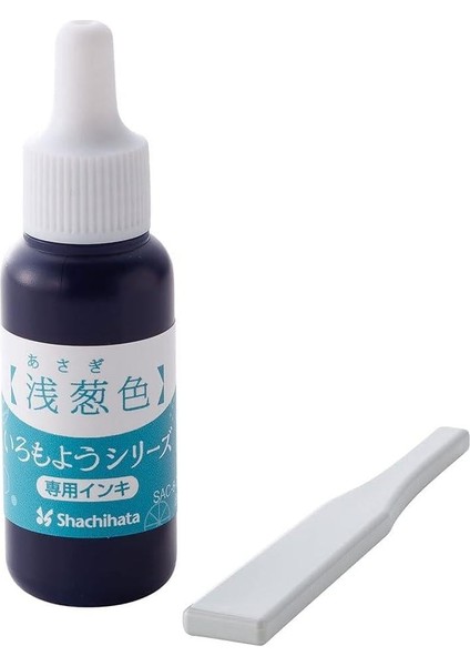 Iromoyo Istampa Mürekkebi 8 Ml. Asagi