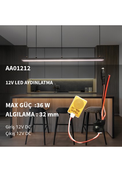 Ahşap-Taş Arkası 12V Dokunmatik Sensör Anahtarı
