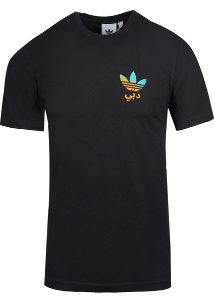 Adıdas Erkek T-Shırt HT6682