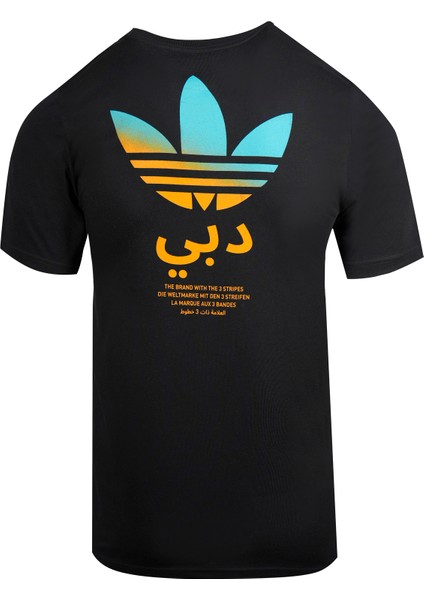 Adıdas Erkek T-Shırt HT6682 fiyatları