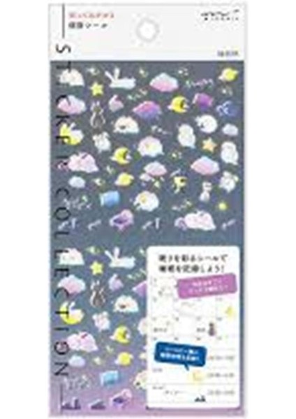 Sticker Health Sleep