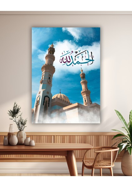 Elhamdulillah Islami Kanvas Tablo | Ferah & Camii Görselli Dini Duvar Dekoru